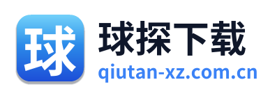 球探下载 Logo